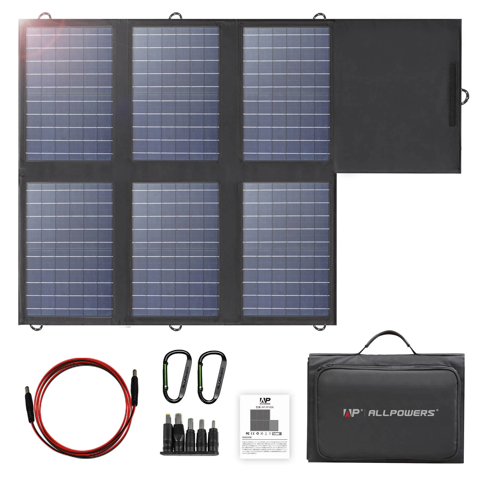 ALLPOWERS SP026 Foldable Polysilicon Solar Panel 60W - Image 9
